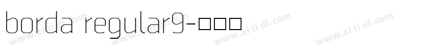 borda regular9字体转换